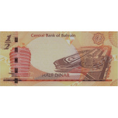 Half Dinar Bahrein 